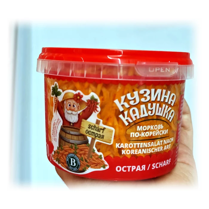 Кузина Кадушка Морковь по-корейски, острая — insalata di carote alla coreana, piccante