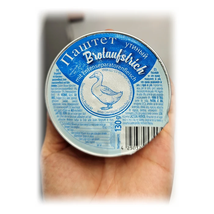 Lackmann Паштет утиный / Brotaufstrich — paté d'anatra da spalmare