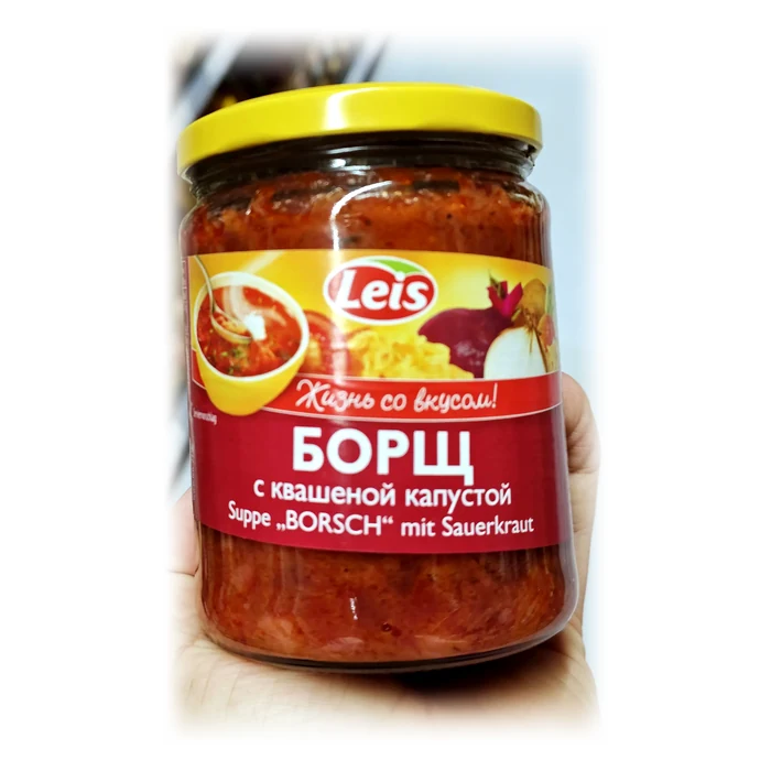 Leis Борщ с квашеной капустой — borsch con crauti, concentrato