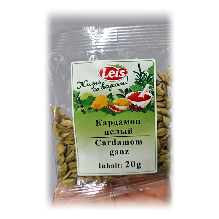 Leis Кардамон целый / Cardamom ganz — cardamomo intero