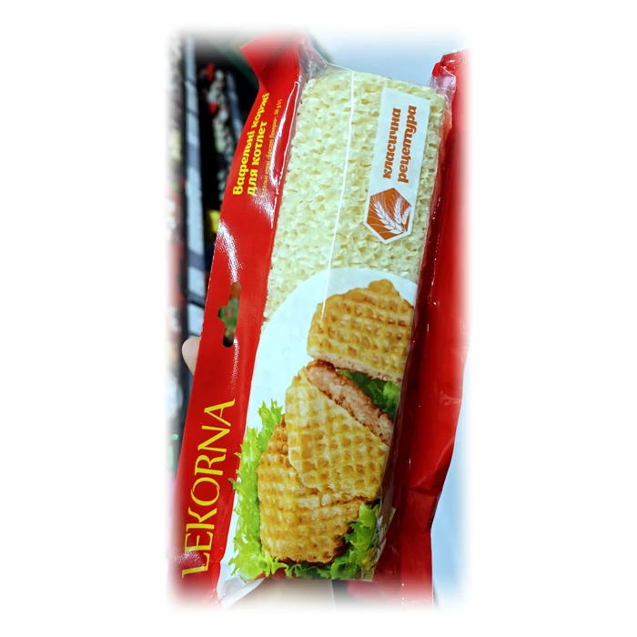 Lekorna Vafelni korži — fogli di cialda per cotolette