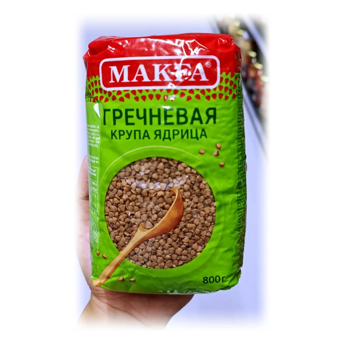 Makfa Гречневая крупа ядрица — grano saraceno decorticato