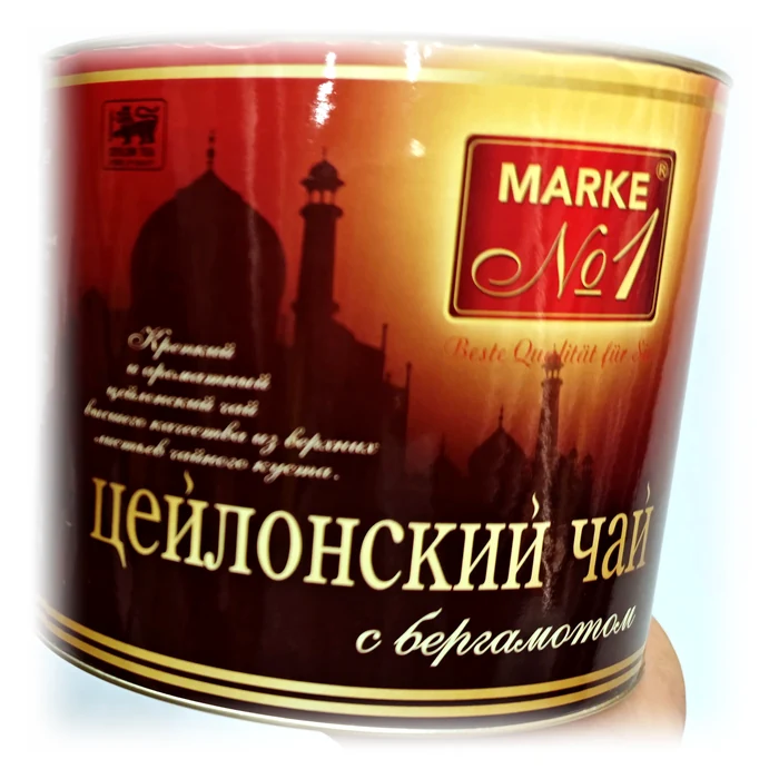 Marke №1 Цейлонский чай с бергамотом — tè di Ceylon al bergamotto