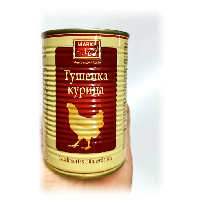 Marke №1 Тушенка курица — pollo stufato in scatola