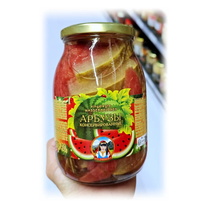 Moldawanka Арбузы консервированные — anguria in salamoia