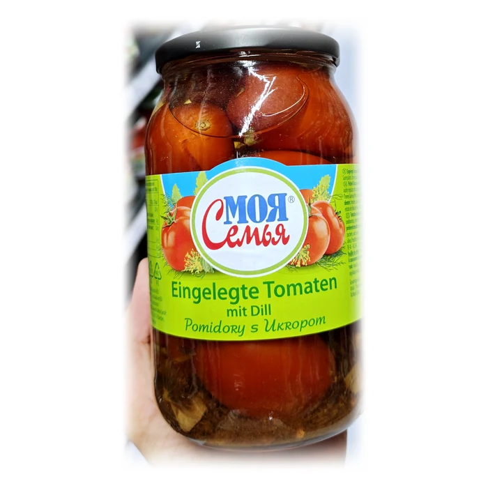 Моя Семья Pomidory s ukropom — pomodori marinati all'aneto