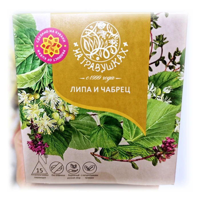 На травушках Липа и чабрец — infuso di tiglio e timo serpillo in piramidi