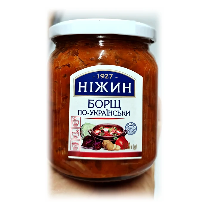 Ніжин Борщ по-українськи — base pronta per borsch
