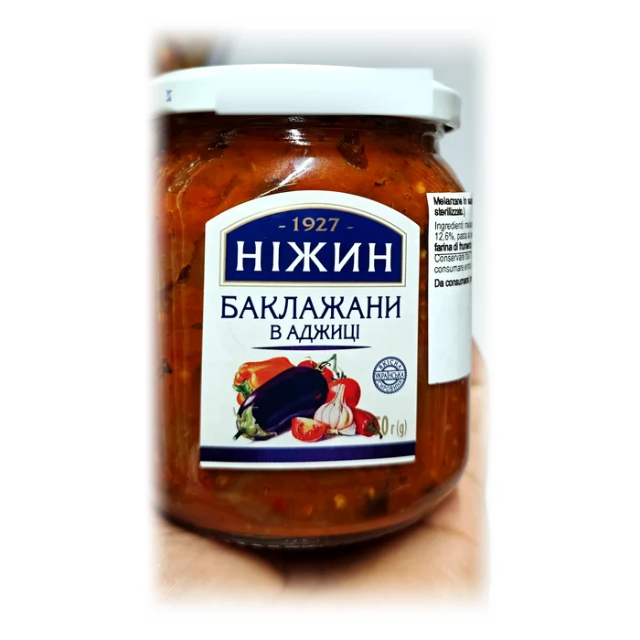 Ніжин Баклажани в аджиці — melanzane in salsa adjika