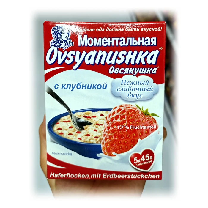 Овсянушка Моментальная каша с клубникой — porridge d'avena istantaneo alla fragola, gusto panna
