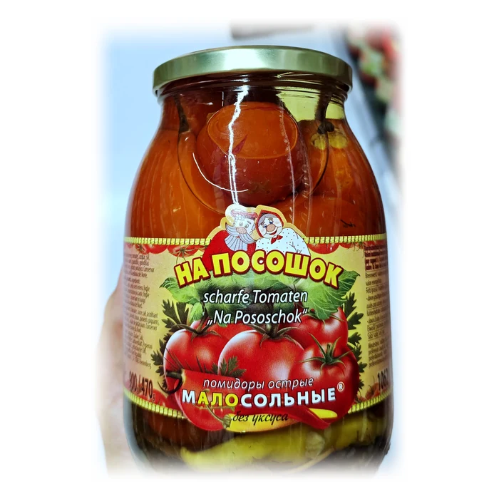 На Посошок Помидоры острые малосольные — pomodori piccanti poco salati, senza aceto