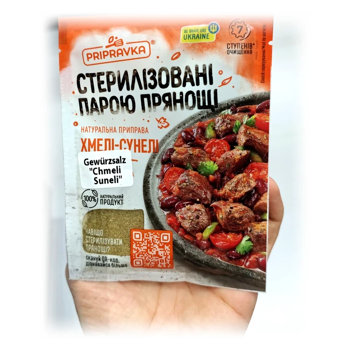 Pripravka Хмелі-сунелі — sale aromatizzato al khmeli-suneli