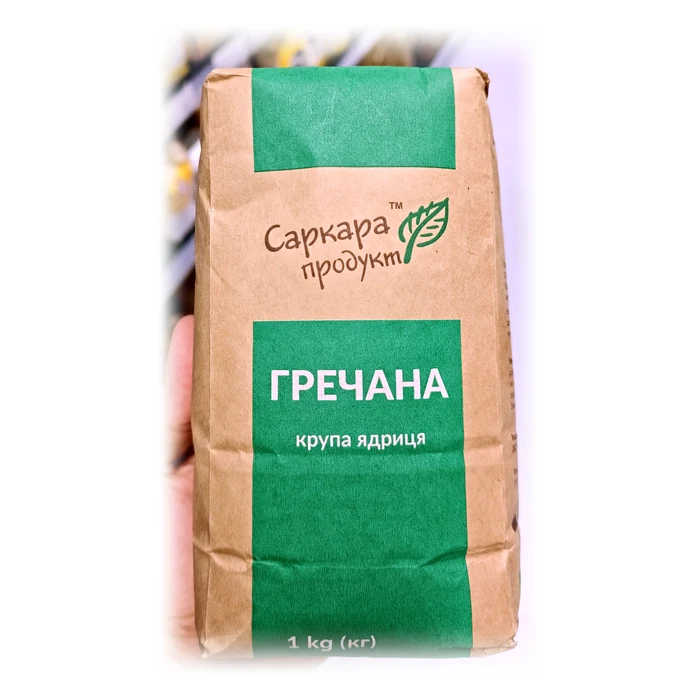 Саркара продукт Гречана крупа ядриця — grano saraceno decorticato