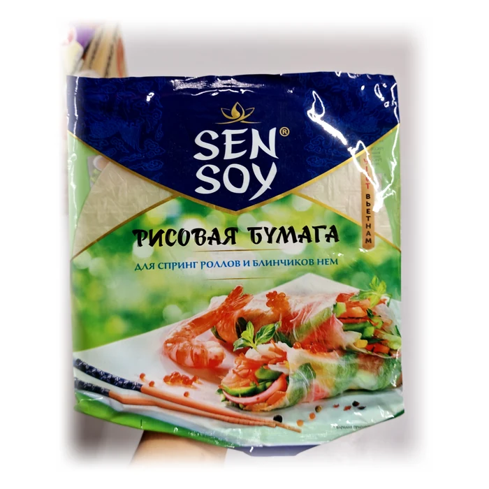 Sen Soy Рисовая бумага — fogli di carta di riso per involtini
