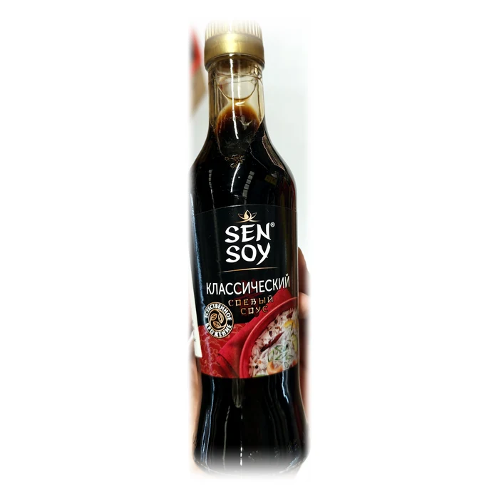 Sen Soy Соевый соус классический — salsa di soia classica, a fermentazione naturale