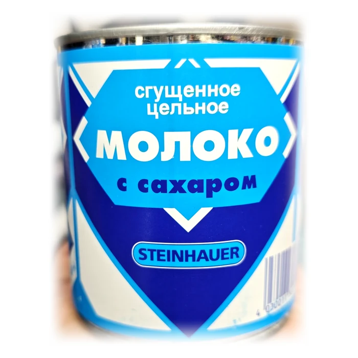 Steinhauer Latte condensato zuccherato