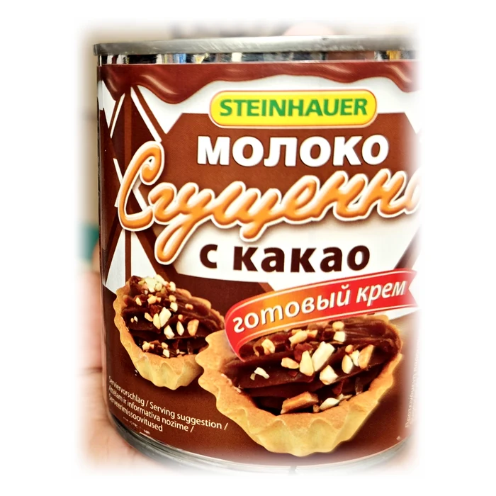 Steinhauer Latte condensato al cacao — crema pronta