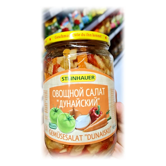 Steinhauer Овощной салат «Дунайский» — insalata di verdure alla danubiana