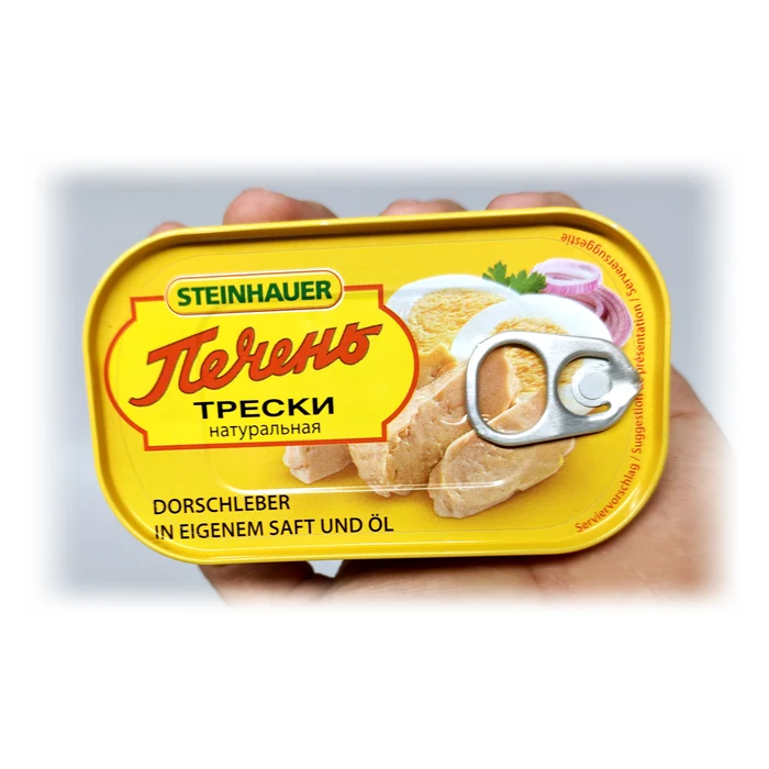 Steinhauer Печень трески натуральная — fegato di merluzzo al naturale