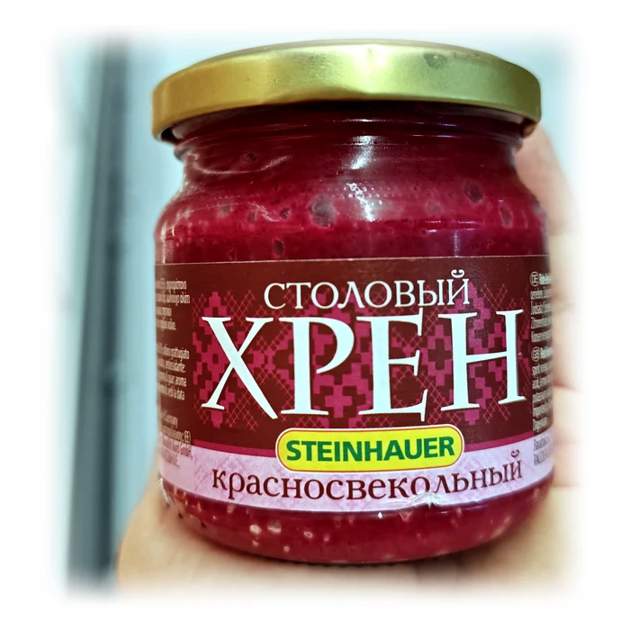 Steinhauer Столовый хрен красносвекольный — salsa di rafano con barbabietola rossa