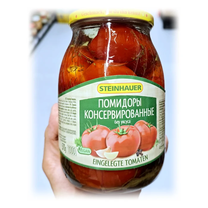 Steinhauer Помидоры консервированные без уксуса — pomodori interi marinati senza aceto