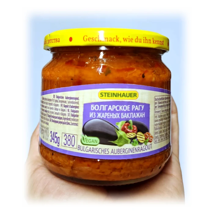 Steinhauer Болгарское рагу из жареных баклажан — ragù bulgaro di melanzane fritte