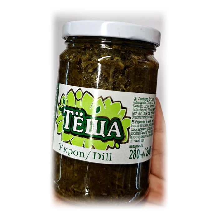 Тёща Укроп / Dill — aneto tritato in salamoia
