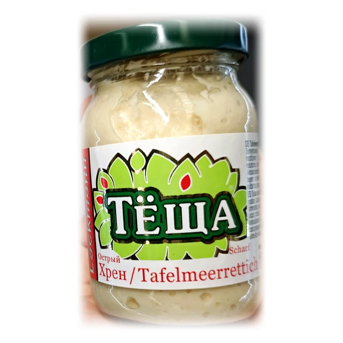 Тёща Хрен острый / Tafelmeerrettich — rafano da tavola forte