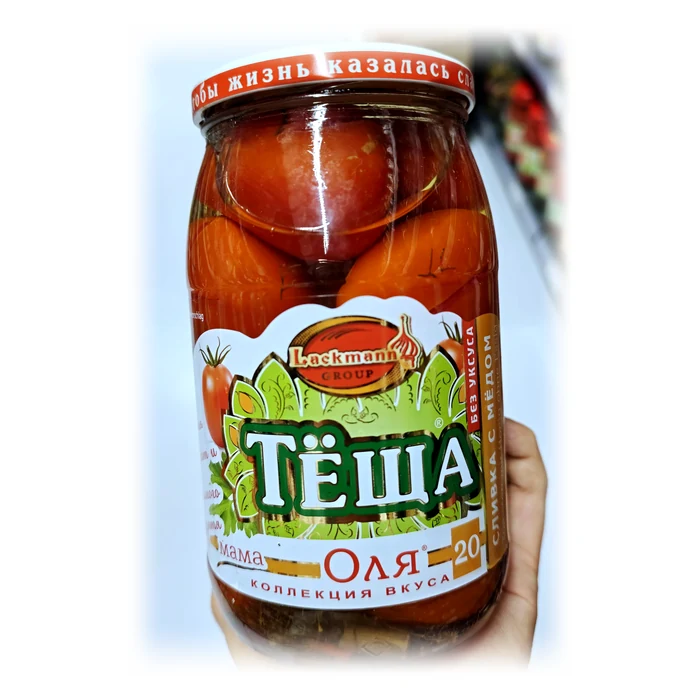 Тёща Сливка с мёдом — pomodorini marinati al miele, senza aceto