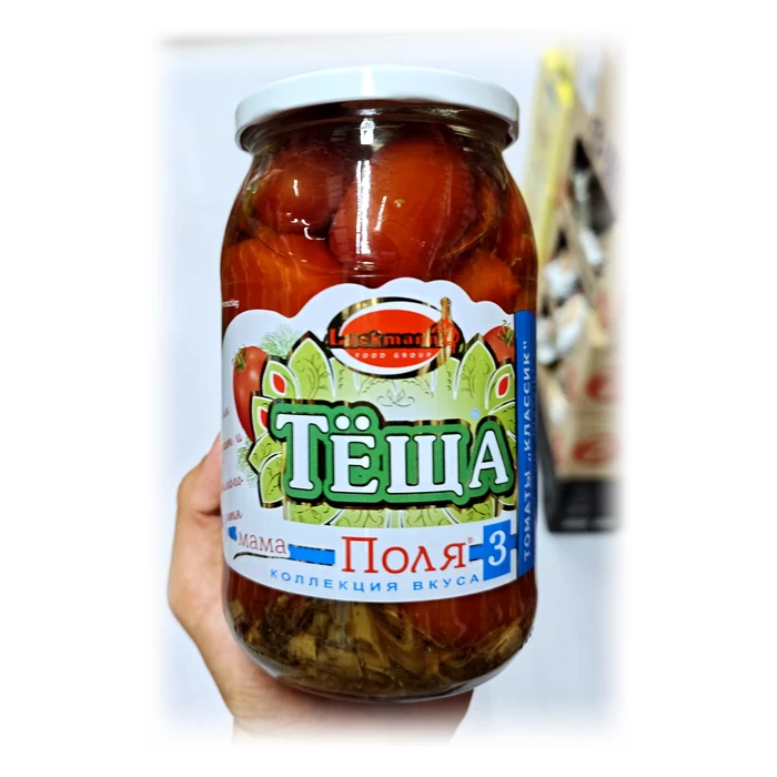 Тёща Томаты «Классик» — pomodori marinati classici, collezione «mamma Polja 3»