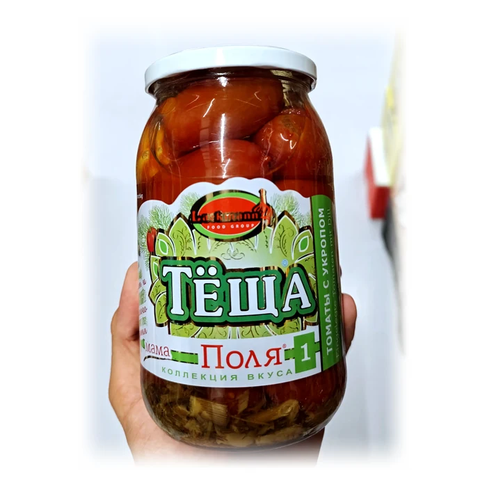 Тёща Томаты с укропом — pomodori marinati all'aneto, collezione «mamma Polja 1»