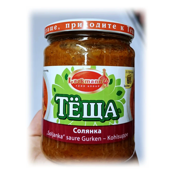 Тёща Солянка — base pronta per soljanka con cetrioli e cavolo