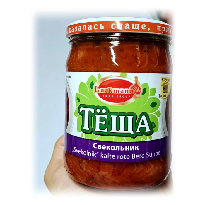 Тёща Свекольник — base pronta per zuppa fredda di barbabietola