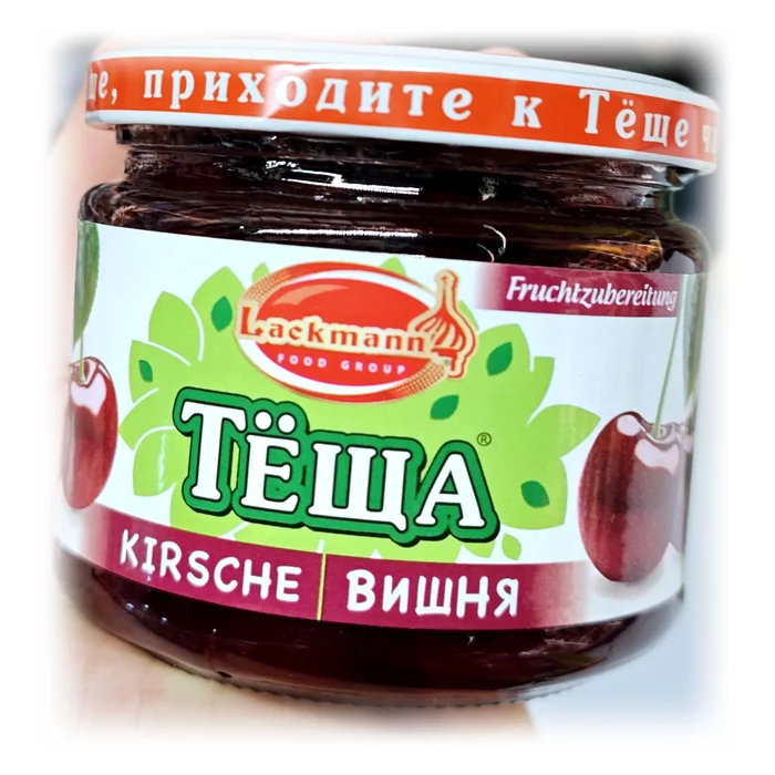 Lackmann Tëšča — preparato di amarene