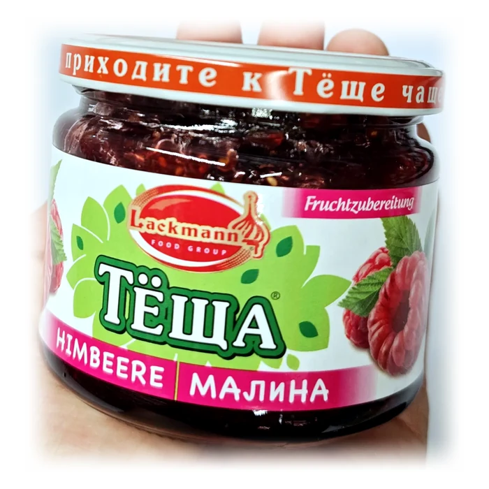 Lackmann Tëšča — preparato di lamponi