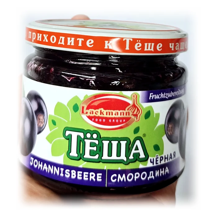 Lackmann Tëšča — preparato di ribes nero