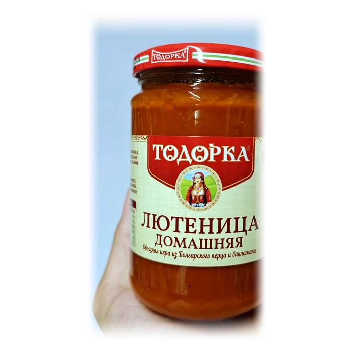 Тодорка Лютеница домашняя — ljutenica «casalinga» di peperoni e melanzane