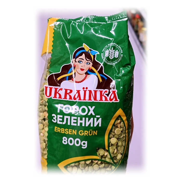 Ukraïnka Горох зелений колотий — piselli secchi spezzati verdi