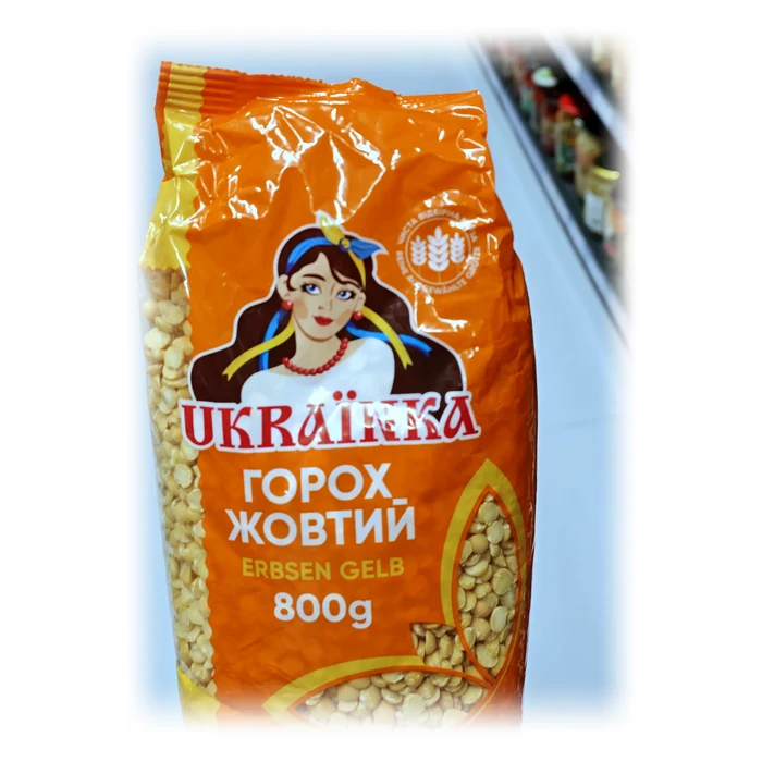 Ukraïnka Горох жовтий колотий — piselli secchi spezzati gialli