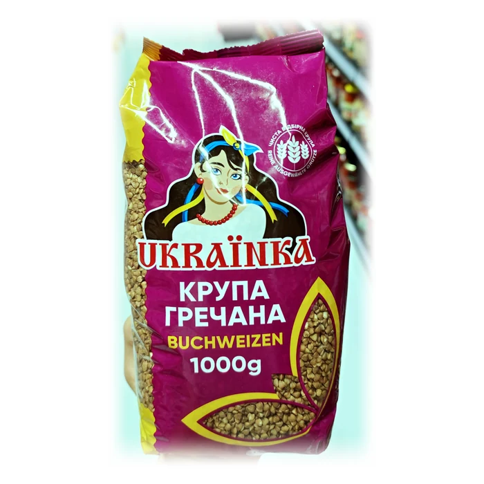 Ukraïnka Крупа гречана — grano saraceno decorticato