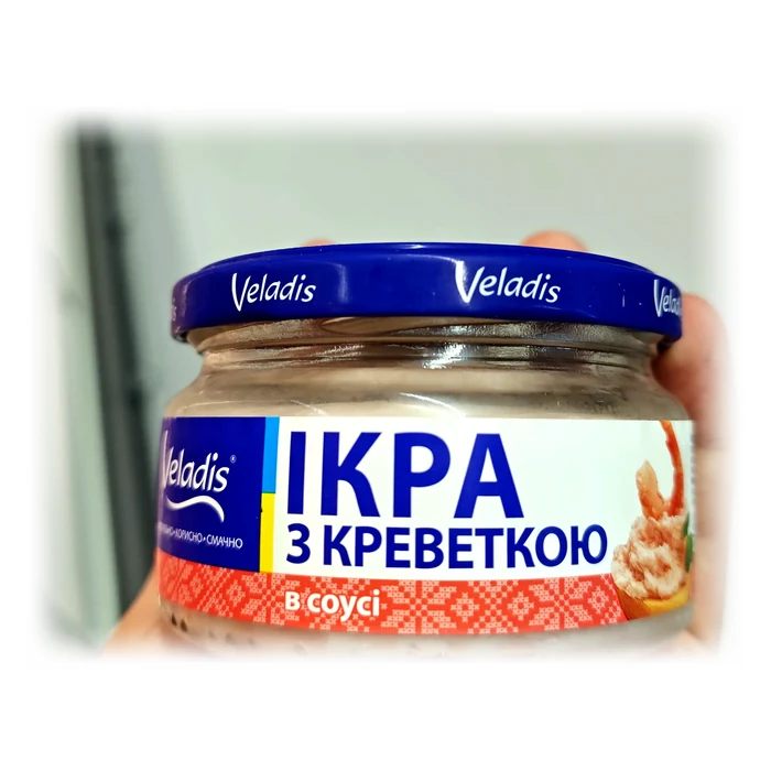 Veladis Ікра з креветкою в соусі — crema di uova di aringa con gamberetti