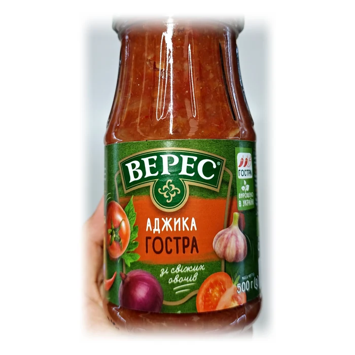 Верес Аджика гостра зі свіжих овочів — adjika piccante di verdure fresche