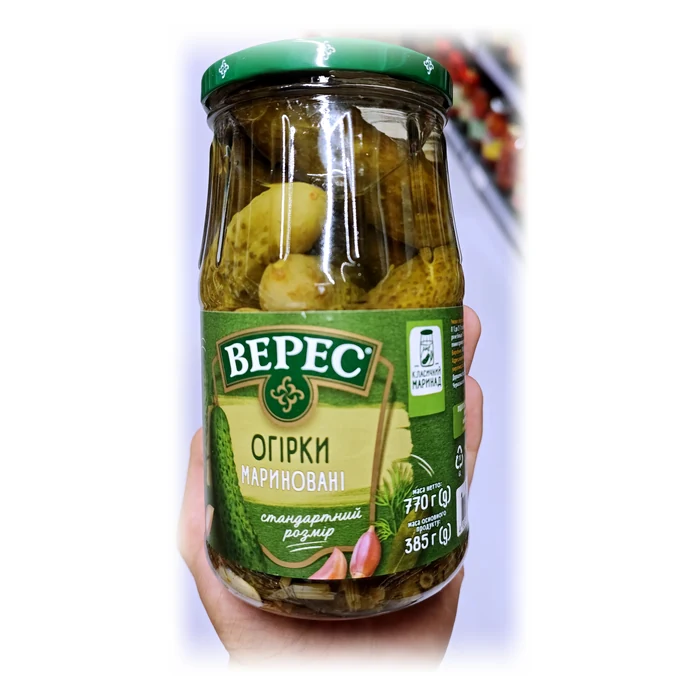 Верес Огірки мариновані, формат стандартний — cetrioli marinati formato standard