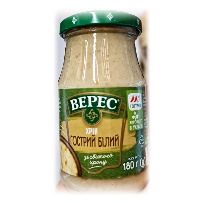 Верес Хрін гострий білий — rafano bianco piccante