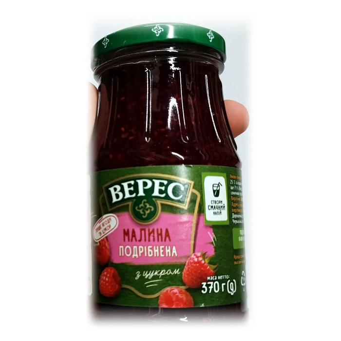 Veres Malyna podribnena — lamponi tritati con zucchero