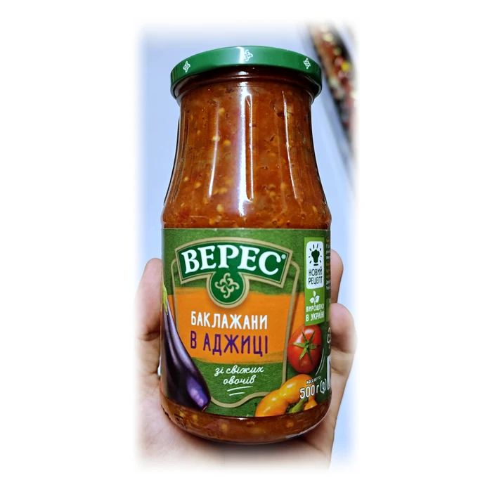 Верес Баклажани в аджиці — melanzane in salsa adjika