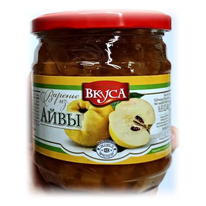 Vkusa Varenye di mele cotogne