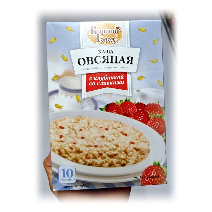 Вышний Город Каша овсяная с клубникой со сливками — porridge d'avena istantaneo fragola e panna