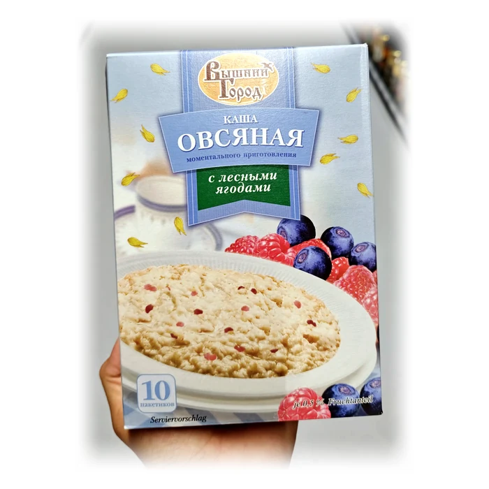 Вышний Город Каша овсяная с лесными ягодами — porridge d'avena istantaneo ai frutti di bosco