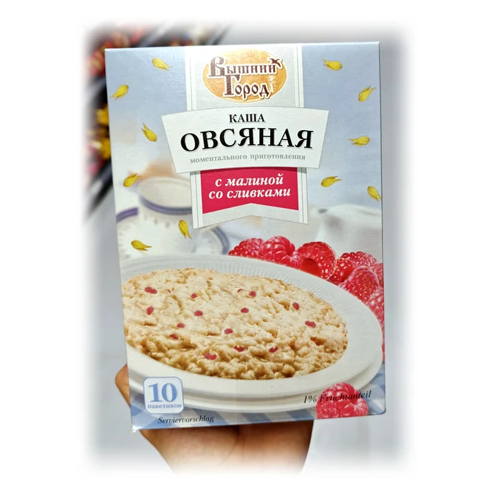 Вышний Город Каша овсяная с малиной со сливками — porridge d'avena istantaneo lampone e panna